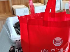 -宫品海参专卖店(静安大宁店)