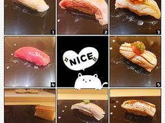 -鮨青(恒基名人购物中心店)