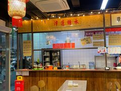 -丽丽三鲜螺蛳粉(田林路店)