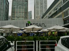 -813芭依珊 BAESAn(皇冠十畝地店)