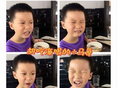 -很久以前羊肉串(长寿路星方汇店)