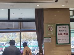 -紫光园(燕郊总店)