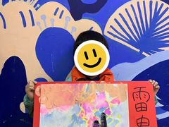 -尼莫儿童美术(三阳路融科天城校区)