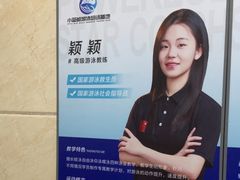 -小蓝鲸游泳培训基地(积水潭店)