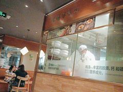 -云海肴·汽锅鸡·云南菜(高德置地店)