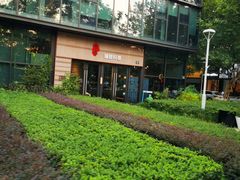 -古京·臻致料理(月湖店)