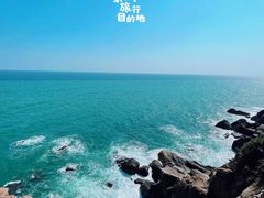 -海南分界洲岛旅游区