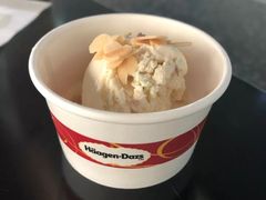 -339旋转餐厅(天府熊猫塔店)