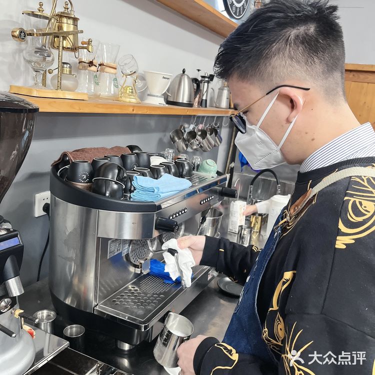 ☕️ 咖啡你冲不冲，冲冲冲！