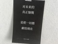 -大眼锅贴饺子(河西店)