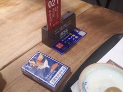 -和府捞面(东直门银座店)