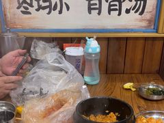 -枣玛尔脊骨汤·烤肉(西塔总店)