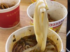 -王记生烫牛杂面馆(兰陵路店)