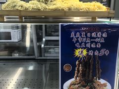 -中贸广场