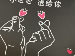 -上海市白玉兰幼儿园