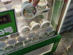 -年记·兴顺斋 牛街清真熟食小吃店