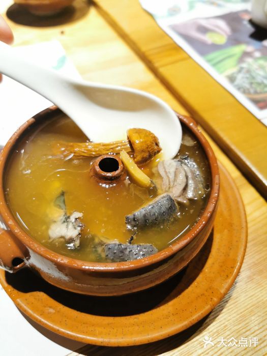 甘思咪哚·云南菜(安华汇店)三七汽锅鸡图片