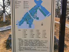 -西海子公园