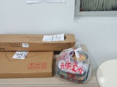 -御一坊盲人推拿(青年路店)