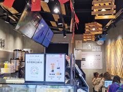 -书亦烧仙草(南阳盛世店)