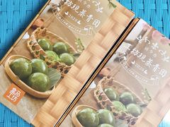 -盒马鲜生(馥邦国际店)