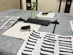 -秦汉胡同国学书院(天鹅湾分馆)