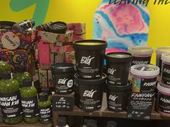 -LUSH(威尼斯人店)