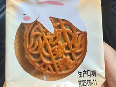 -酥侯糕点(广东路店)