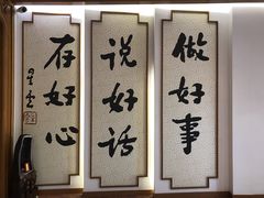 -星云文教馆