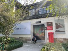 -衣裳街历史文化街区