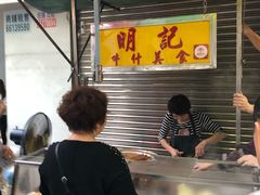 -明记牛杂(新马路分店)