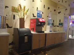 -拿渡麻辣香锅(世茂广场·工三店)