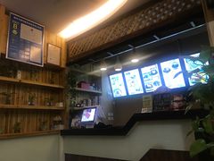 -益汁湘(三坊七巷店)
