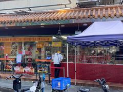 门面-老字号蛇口德记烧腊饭店·海鲜加工