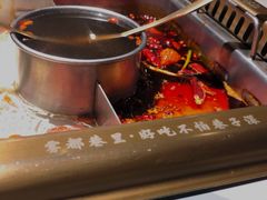 -雾都渣渣火锅(南城智汇城店)