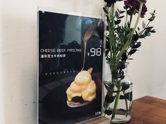 -AFS Cafe & Canteen(闽江二路店)