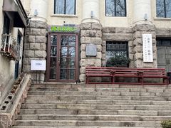 -JINNS锦时 steak&pizza(浸信会礼拜堂旧址店)