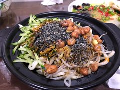 -艺味深尝(云锦路店)