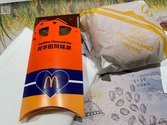 -麦当劳(苏州中心星悦汇店)