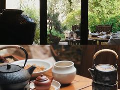 -元古雲境(太古里店)