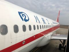 -南通兴东国际机场