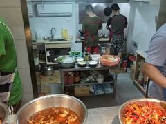 -蓝精灵饺子店