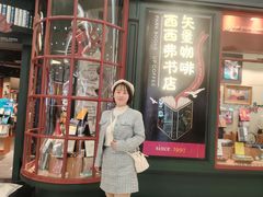 -凯德广场(学府店)