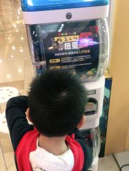 -Block Park 租乐高(D32店)