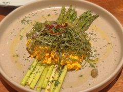 -salée