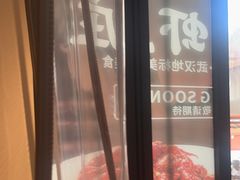 -肥肥虾庄·金牌油焖大虾(汉口城市广场店)