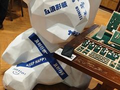 -十八字金银饰·拼豆·开蚌手工体验团建(君太百货店)