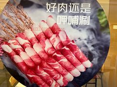 -呷哺呷哺(长治万达店)