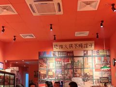 大堂-大胃姐·路边牛杂打边炉(云龙华府店)