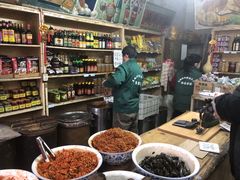 -赵府街副食店